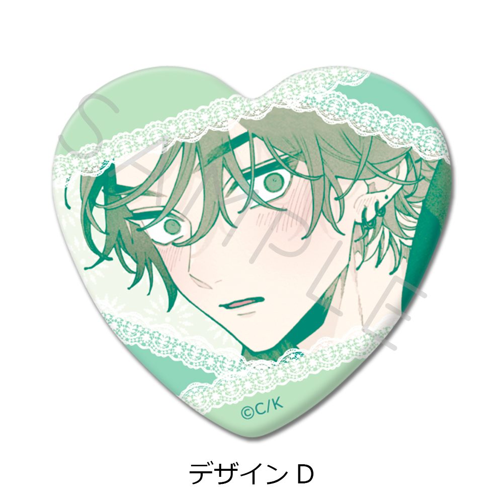 恋せよまやかし天使ども ハート型缶バッジ デザインD ("Fall in Love, You False Angels" Heart Can Badge Design D)
