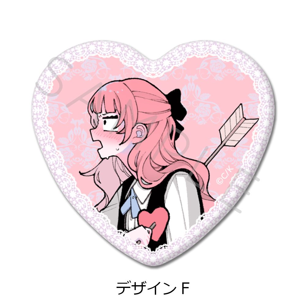 恋せよまやかし天使ども ハート型缶バッジ デザインF ("Fall in Love, You False Angels" Heart Can Badge Design F)