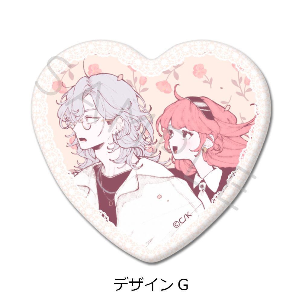 恋せよまやかし天使ども ハート型缶バッジ デザインG ("Fall in Love, You False Angels" Heart Can Badge Design G)