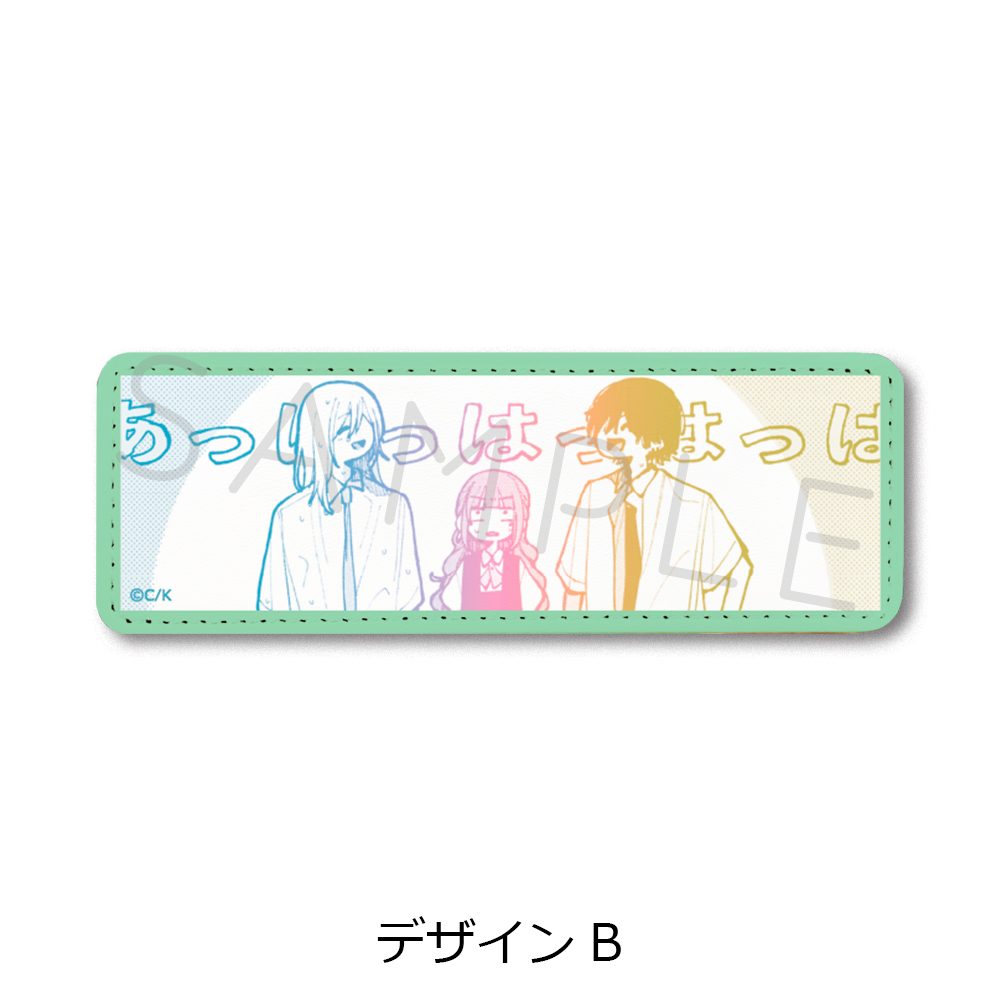 恋せよまやかし天使ども レザーバッジ(ロング) デザインB ("Fall in Love, You False Angels" Leather Badge (Long) Design B)