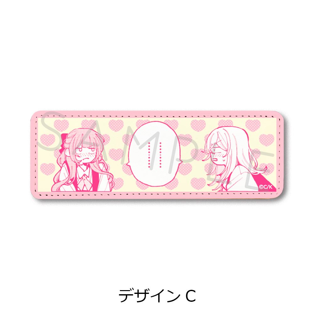 恋せよまやかし天使ども レザーバッジ(ロング) デザインC ("Fall in Love, You False Angels" Leather Badge (Long) Design C)