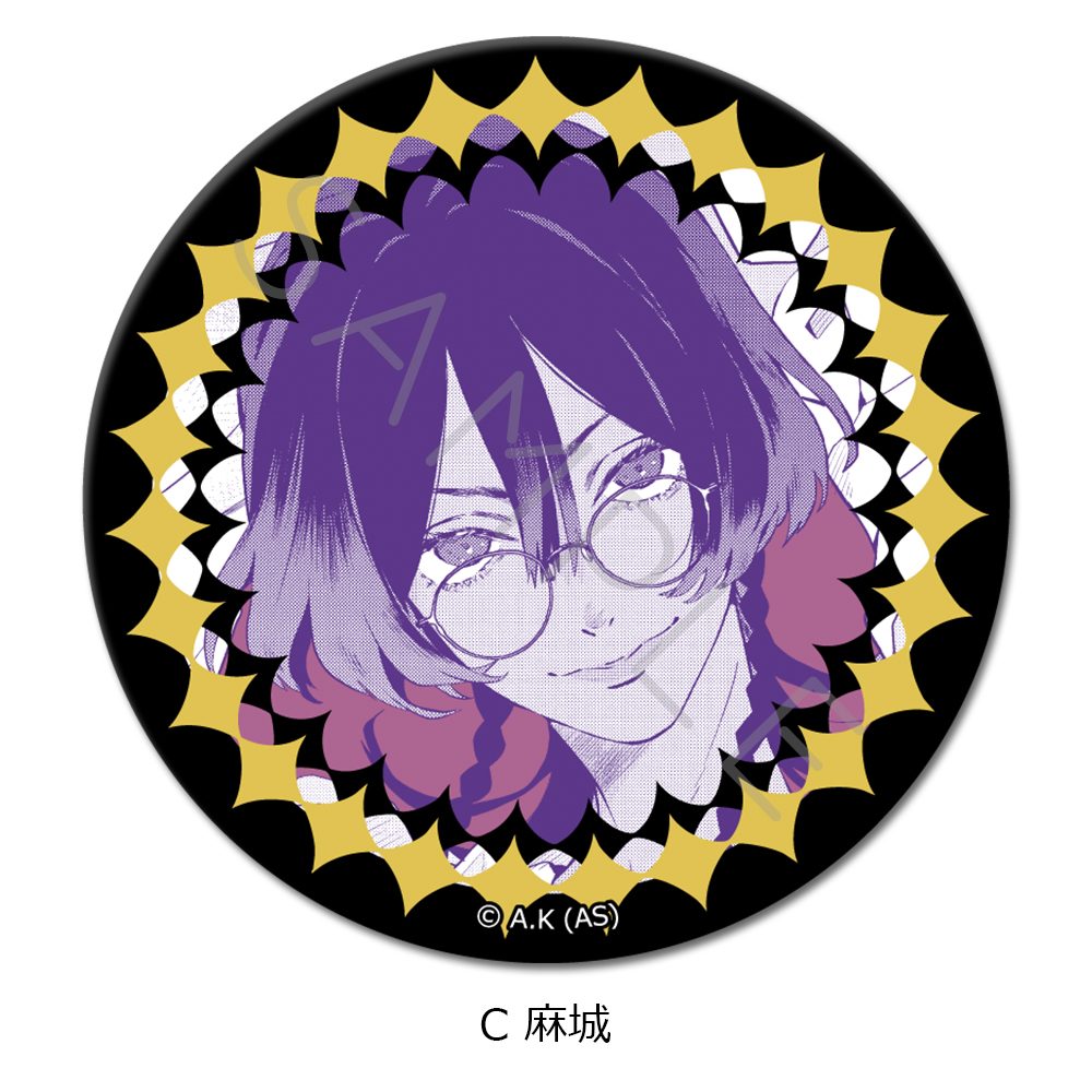 冥王の柘榴 3way缶バッジ C 麻城 ("Fruit of the Underworld" 3 Way Can Badge C Majo)