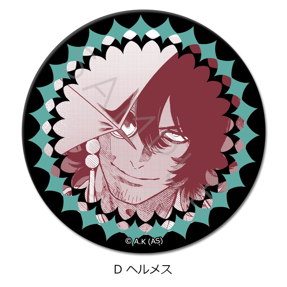 冥王の柘榴 3way缶バッジ D ヘルメス ("Fruit of the Underworld" 3 Way Can Badge D Hermes)