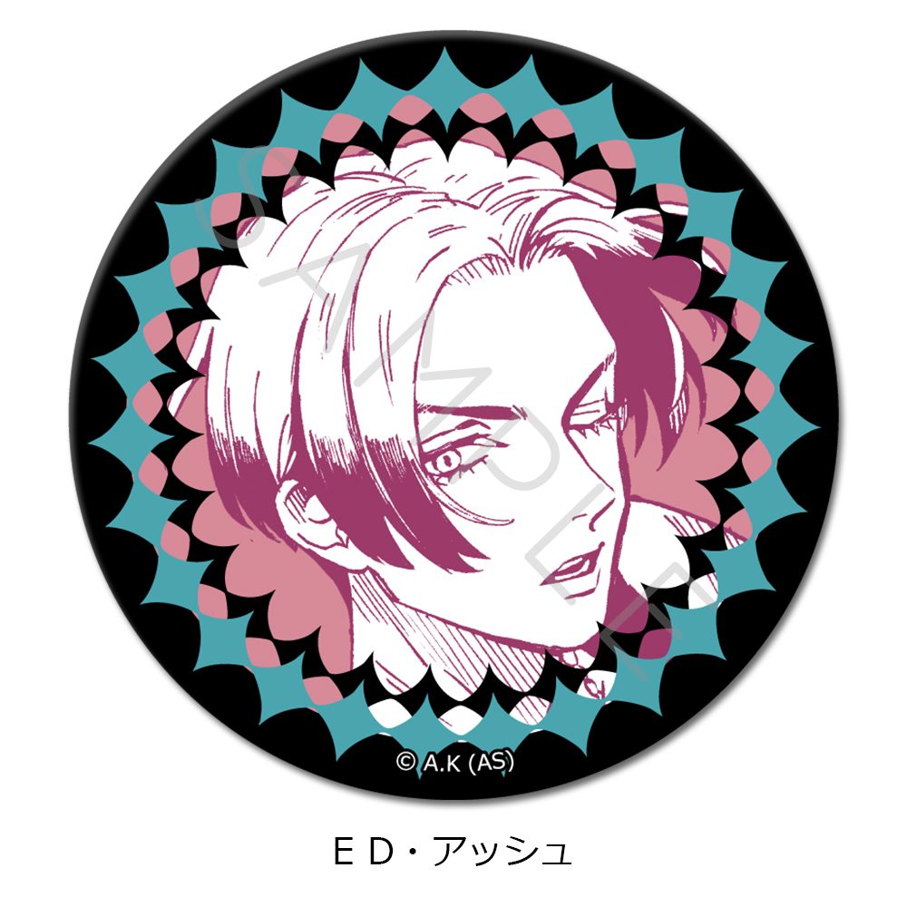 冥王の柘榴 3way缶バッジ E D・アッシュ ("Fruit of the Underworld" 3 Way Can Badge E D Ash)