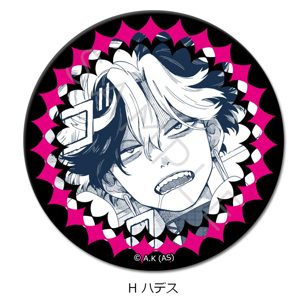 冥王の柘榴 3way缶バッジ H ハデス ("Fruit of the Underworld" 3 Way Can Badge H Hades)