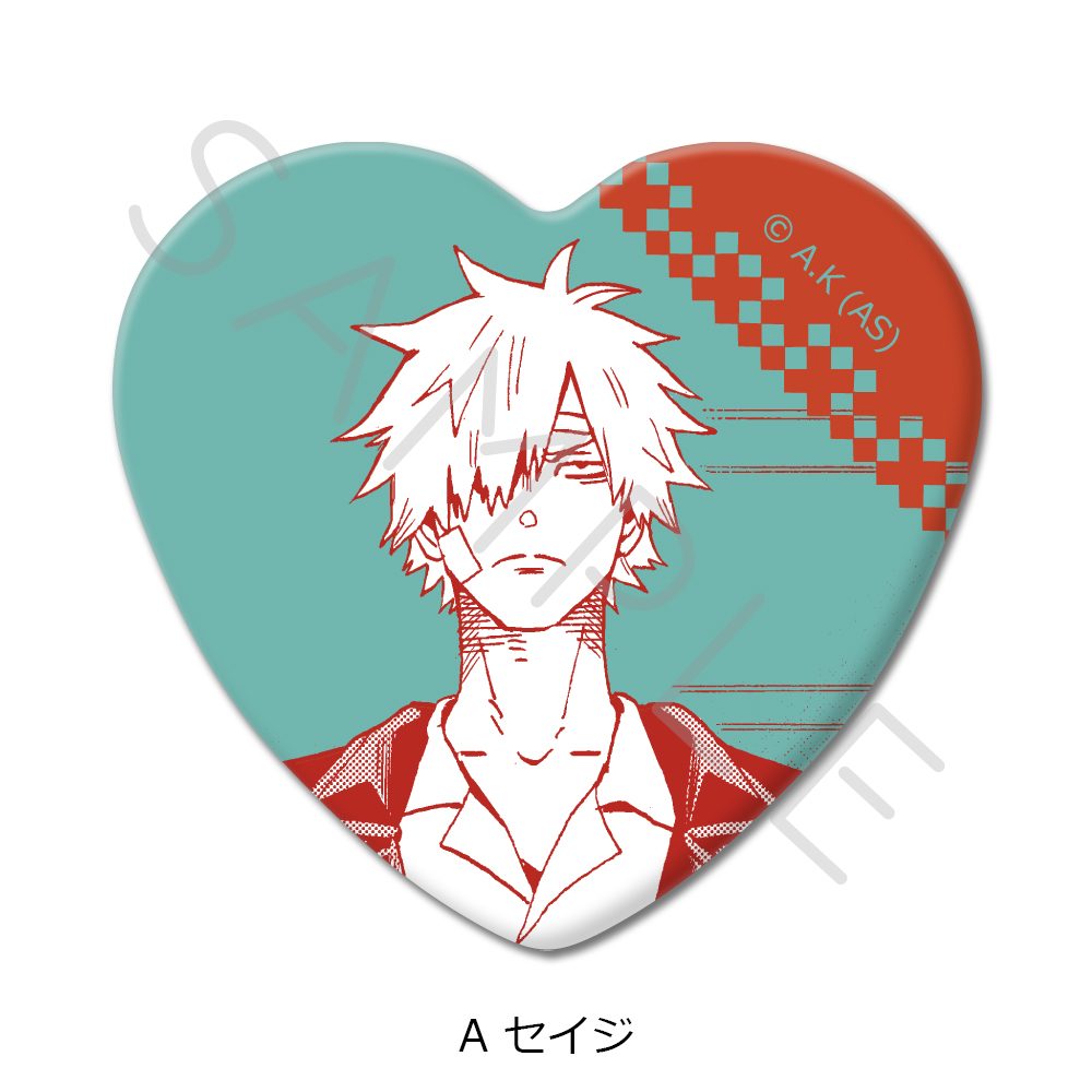 冥王の柘榴 ハート型缶バッジ A セイジ ("Fruit of the Underworld" Heart Can Badge A Seiji)