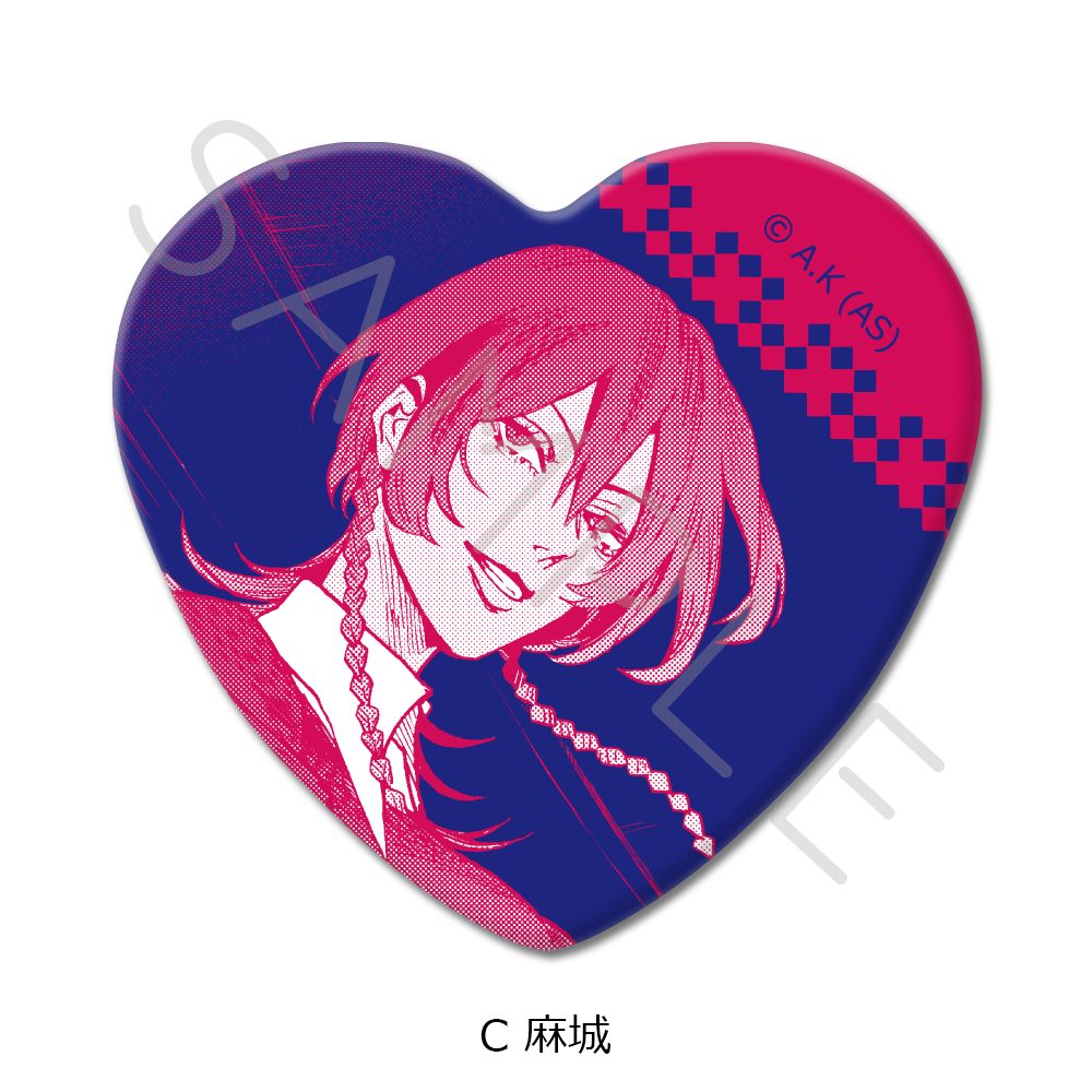 冥王の柘榴 ハート型缶バッジ C 麻城 ("Fruit of the Underworld" Heart Can Badge C Majo)