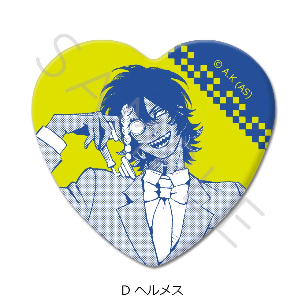 冥王の柘榴 ハート型缶バッジ D ヘルメス ("Fruit of the Underworld" Heart Can Badge D Hermes)