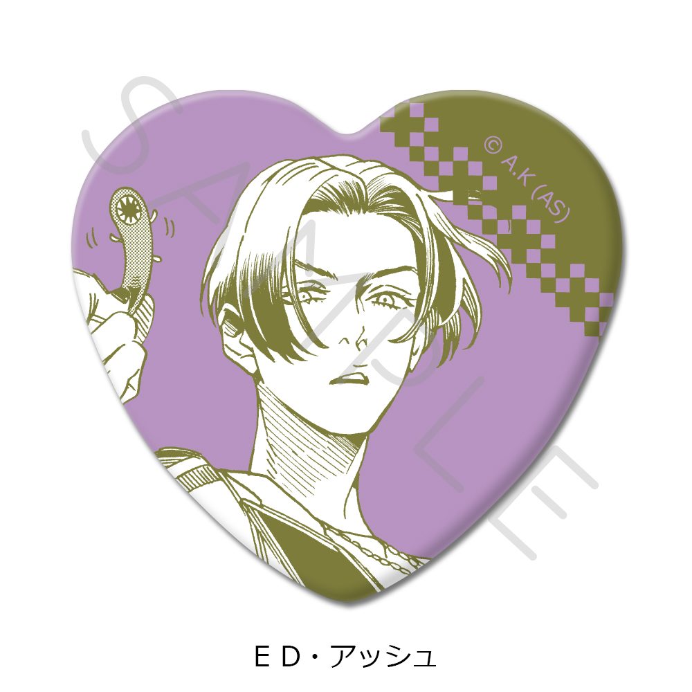 冥王の柘榴 ハート型缶バッジ E D・アッシュ ("Fruit of the Underworld" Heart Can Badge E D Ash)