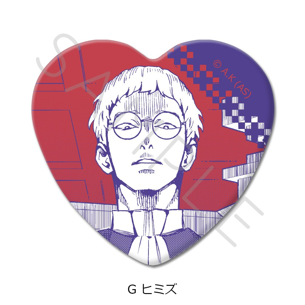 冥王の柘榴 ハート型缶バッジ G ヒミズ ("Fruit of the Underworld" Heart Can Badge G Himizu)