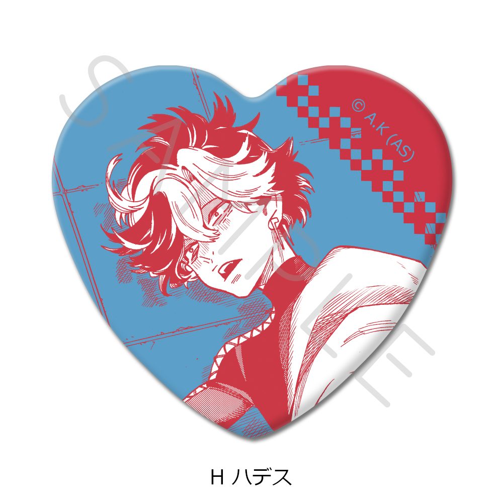 冥王の柘榴 ハート型缶バッジ H ハデス ("Fruit of the Underworld" Heart Can Badge H Hades)