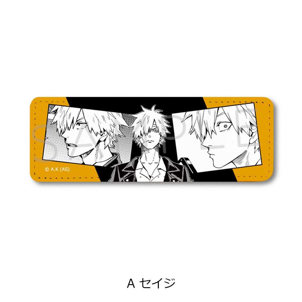 冥王の柘榴 レザーバッジ(ロング) A セイジ ("Fruit of the Underworld" Leather Badge (Long) A Seiji)