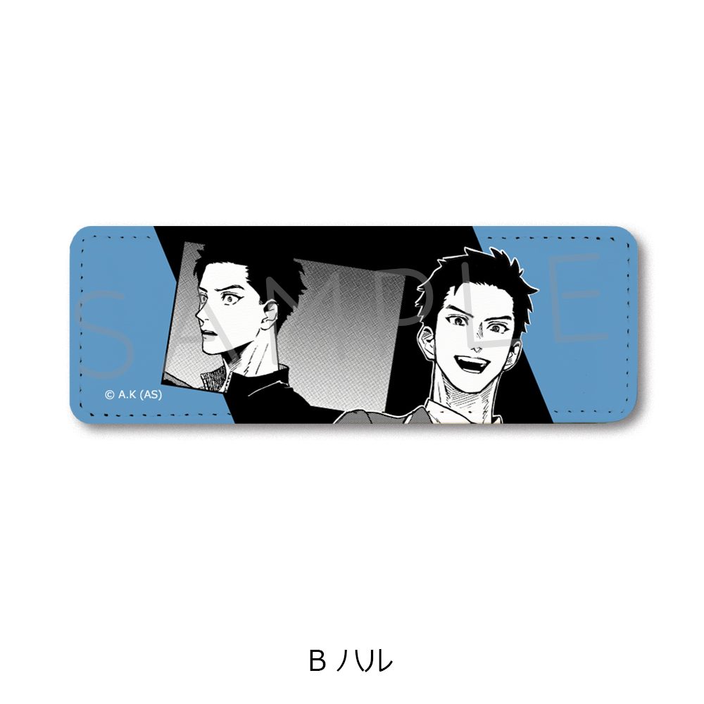 冥王の柘榴 レザーバッジ(ロング) B ハル ("Fruit of the Underworld" Leather Badge (Long) B Haru)