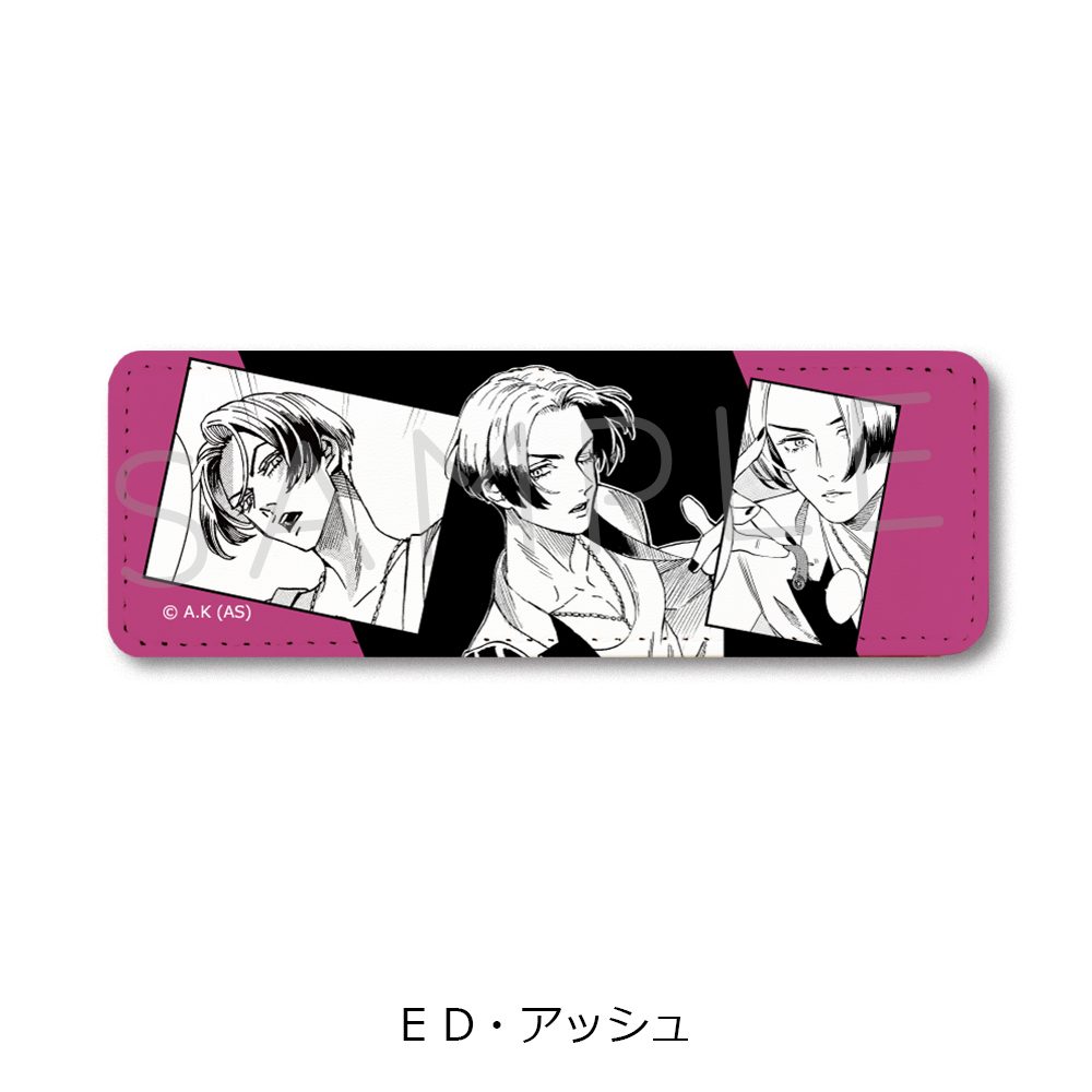 冥王の柘榴 レザーバッジ(ロング) E D・アッシュ ("Fruit of the Underworld" Leather Badge (Long) E D Ash)