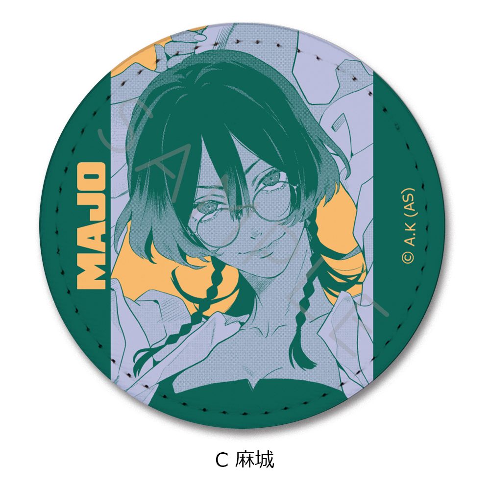 冥王の柘榴 レザーバッジ(丸形) C 麻城 ("Fruit of the Underworld" Leather Badge (Round) C Majo)