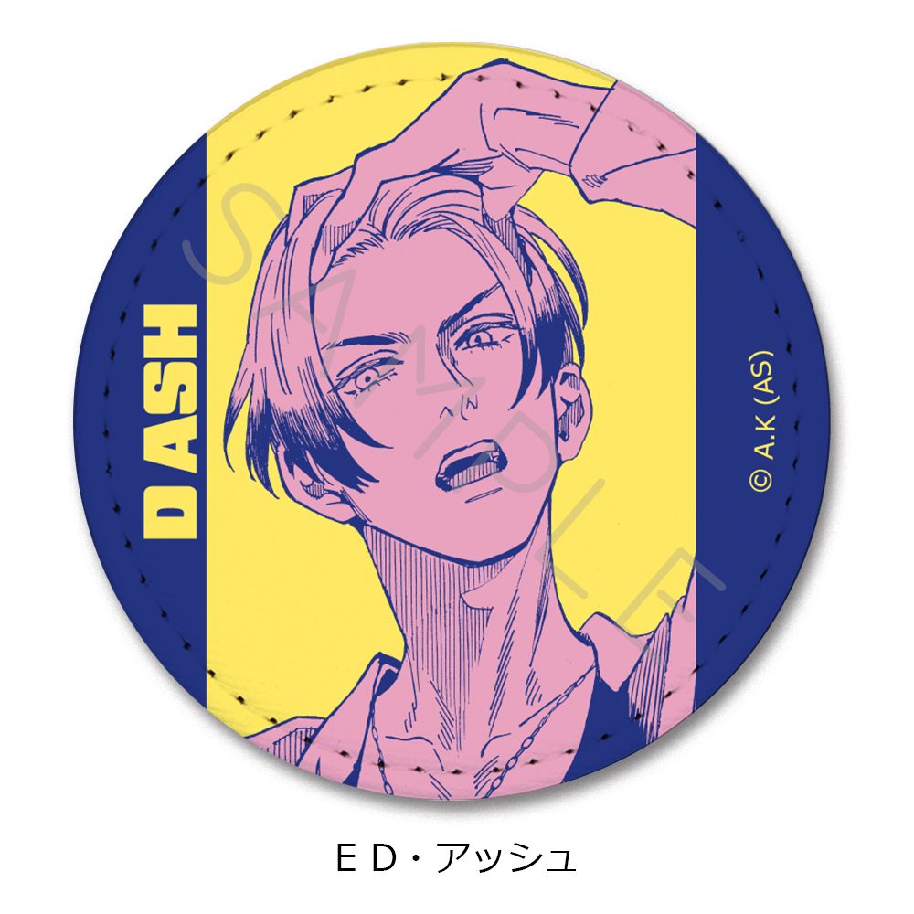 冥王の柘榴 レザーバッジ(丸形) E D・アッシュ ("Fruit of the Underworld" Leather Badge (Round) E D Ash)