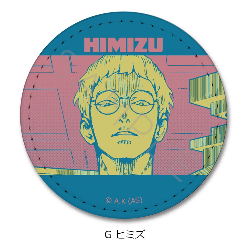 冥王の柘榴 レザーバッジ(丸形) G ヒミズ ("Fruit of the Underworld" Leather Badge (Round) G Himizu)