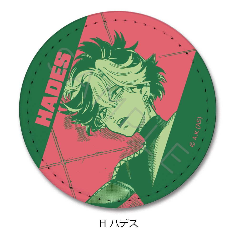 冥王の柘榴 レザーバッジ(丸形) H ハデス ("Fruit of the Underworld" Leather Badge (Round) H Hades)