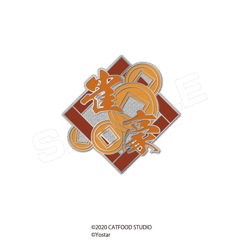 雀魂 段位ロゴピンズ 雀豪 ("Mahjong Soul" Rank Logo Pins Master)