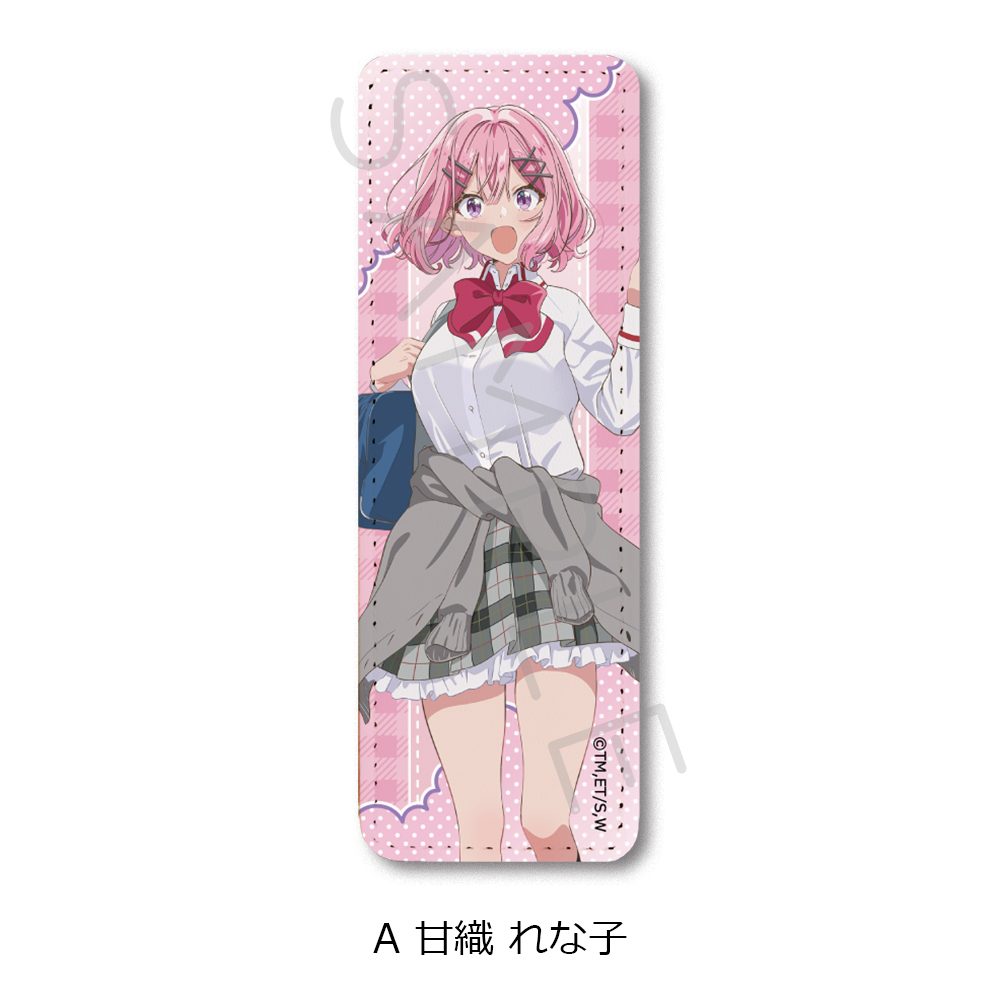 わたしが恋人になれるわけないじゃん、ムリムリ!(※ムリじゃなかった!?) レザーバッジ(ロング) A 甘織れな子 ("There's No Freaking Way I'll be Your Lover! Unless..." Leather Badge (Long) A Amaori Renako)