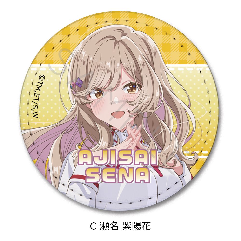 わたしが恋人になれるわけないじゃん、ムリムリ!(※ムリじゃなかった!?) レザーバッジ(丸形) C 瀬名紫陽花 ("There's No Freaking Way I'll be Your Lover! Unless..." Leather Badge (Round) C Sena Ajisai)