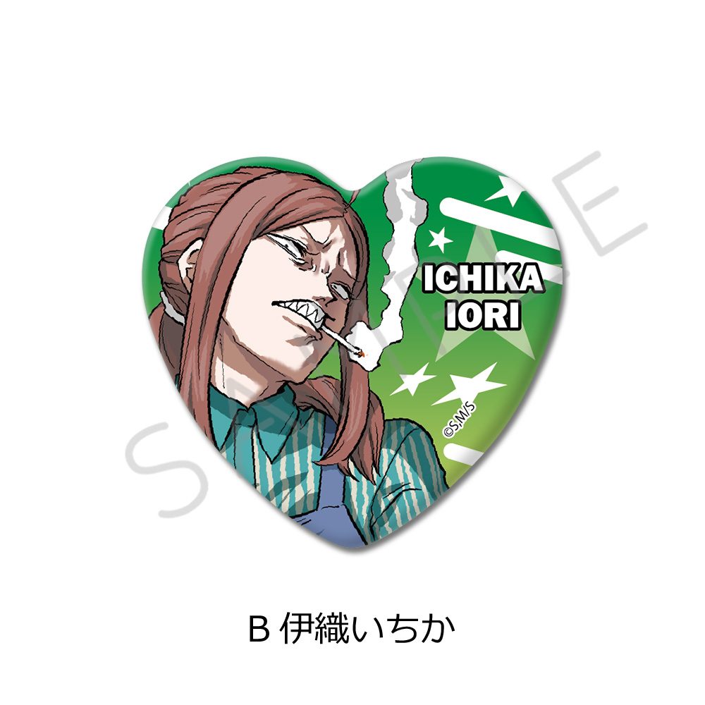 一勝千金 ハート型缶バッジ B 伊織いちか ("Star: Strike It Rich" Heart Can Badge B Iori Ichika)