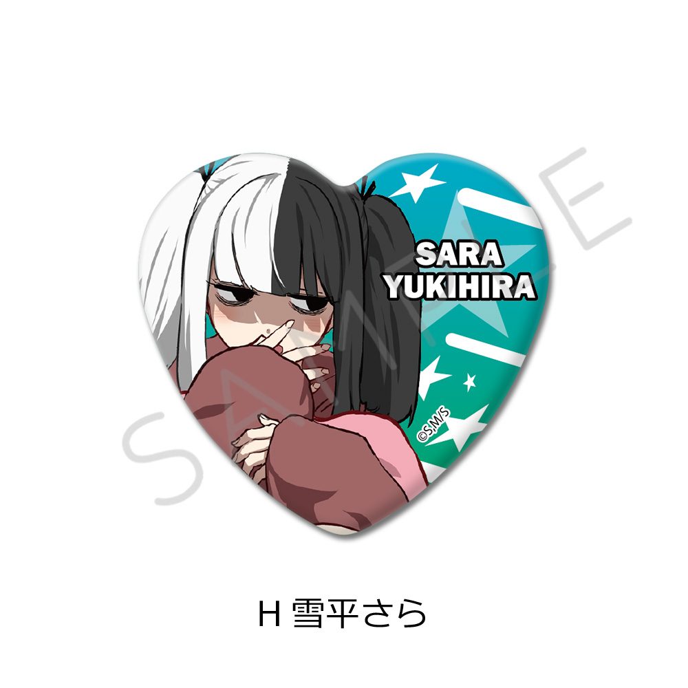 一勝千金 ハート型缶バッジ H 雪平さら ("Star: Strike It Rich" Heart Can Badge H Yukihira Sara)
