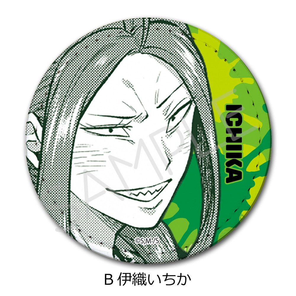 一勝千金 レザーバッジ B 伊織いちか ("Star: Strike It Rich" Leather Badge B Iori Ichika)