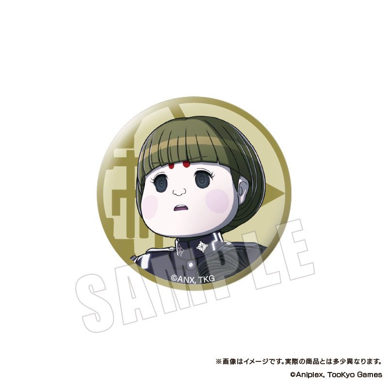 HUNDRED LINE -最終防衛学園- 缶バッジ 10 銀崎晶馬 ("The Hundred Line -Last Defense Academy-" Can Badge 10 Ginzaki Shouma)