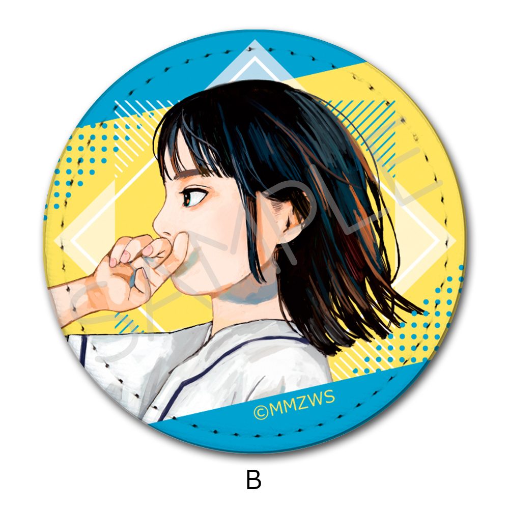 成瀬は天下を取りにいく レザーバッジ B ("Naruse is Going to Take Over the World" Leather Badge B)