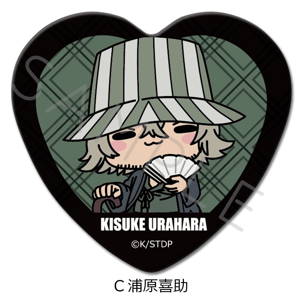 BLEACH 千年血戦篇 ハート型缶バッジ C 浦原喜助 ("Bleach: Thousand-Year Blood War" Heart Can Badge C Urahara Kisuke)