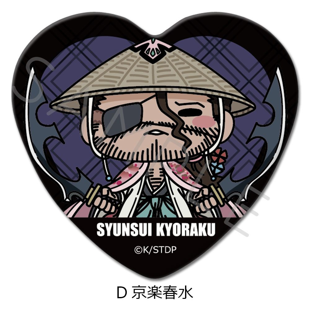 BLEACH 千年血戦篇 ハート型缶バッジ D 京楽春水 ("Bleach: Thousand-Year Blood War" Heart Can Badge D Kyoraku Shunsui)