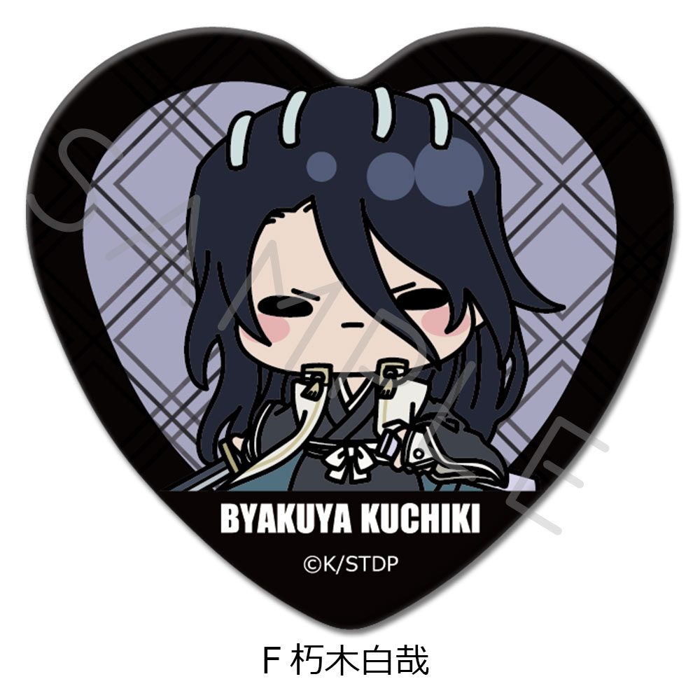BLEACH 千年血戦篇 ハート型缶バッジ F 朽木白哉 ("Bleach: Thousand-Year Blood War" Heart Can Badge F Kuchiki Byakuya)