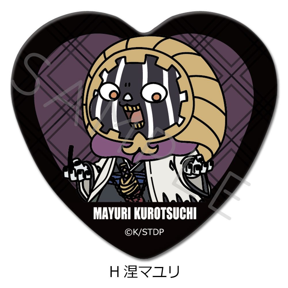 BLEACH 千年血戦篇 ハート型缶バッジ H 涅マユリ ("Bleach: Thousand-Year Blood War" Heart Can Badge H Kurotsuchi Mayuri)