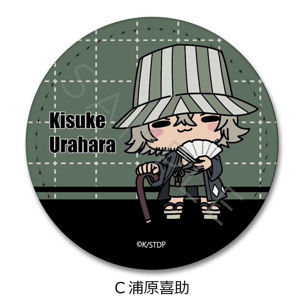 BLEACH 千年血戦篇 レザーバッジ C 浦原喜助 ("Bleach: Thousand-Year Blood War" Leather Badge C Urahara Kisuke)