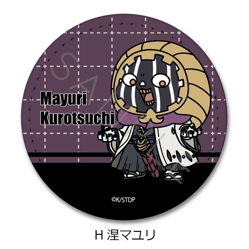 BLEACH 千年血戦篇 レザーバッジ H 涅マユリ ("Bleach: Thousand-Year Blood War" Leather Badge H Kurotsuchi Mayuri)
