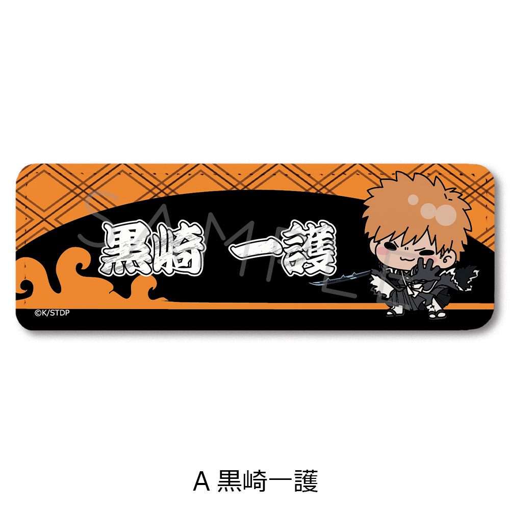 BLEACH 千年血戦篇 レザーバッジ(ロング) A 黒崎一護 ("Bleach: Thousand-Year Blood War" Leather Badge (Long) A Kurosaki Ichigo)