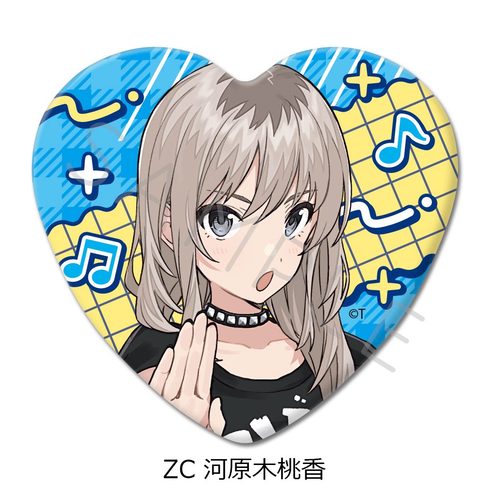 ガールズバンドクライ 第5弾 ハート型缶バッジ ZC 河原木桃香 ("Girls Band Cry" Vol. 5 Heart Can Badge ZC Kawaragi Momoka)