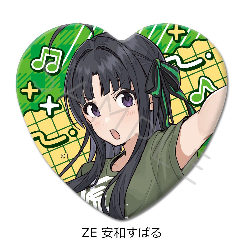 ガールズバンドクライ 第5弾 ハート型缶バッジ ZE 安和すばる ("Girls Band Cry" Vol. 5 Heart Can Badge ZE Awa Subaru)