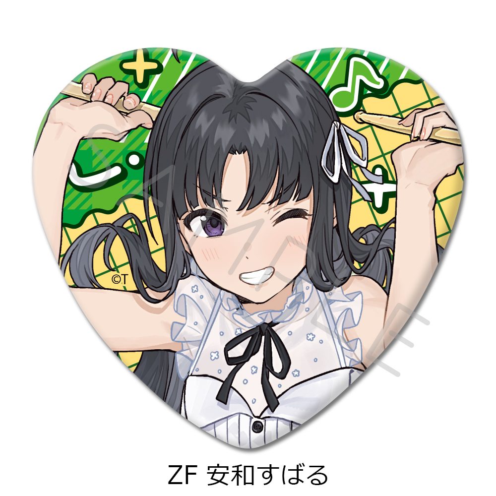 ガールズバンドクライ 第5弾 ハート型缶バッジ ZF 安和すばる ("Girls Band Cry" Vol. 5 Heart Can Badge ZF Awa Subaru)