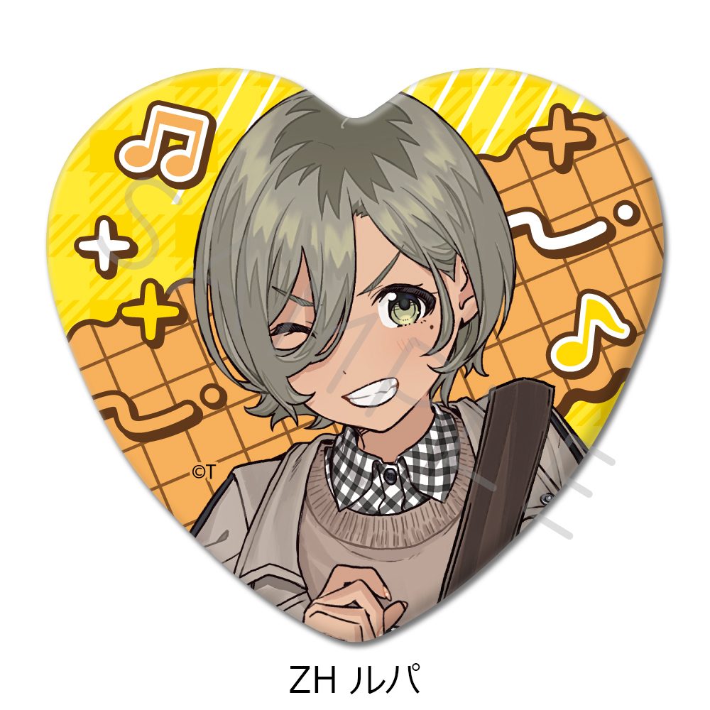 ガールズバンドクライ 第5弾 ハート型缶バッジ ZH ルパ ("Girls Band Cry" Vol. 5 Heart Can Badge ZH Rupa)