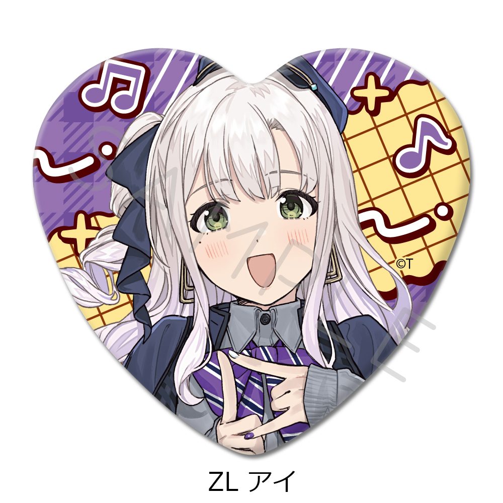 ガールズバンドクライ 第5弾 ハート型缶バッジ ZL アイ ("Girls Band Cry" Vol. 5 Heart Can Badge ZL Ai)