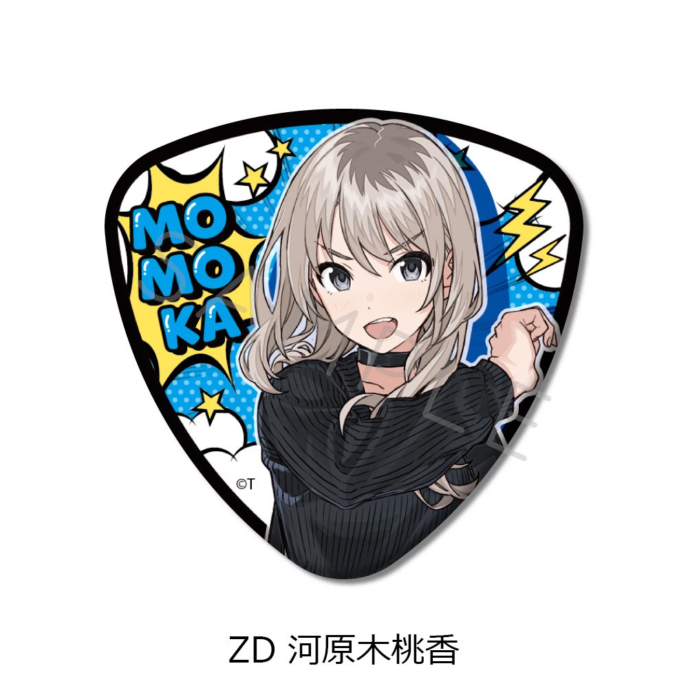 ガールズバンドクライ 第5弾 ピック型缶バッジ ZD 河原木桃香 ("Girls Band Cry" Vol. 5 Pick Type Can Badge ZD Kawaragi Momoka)