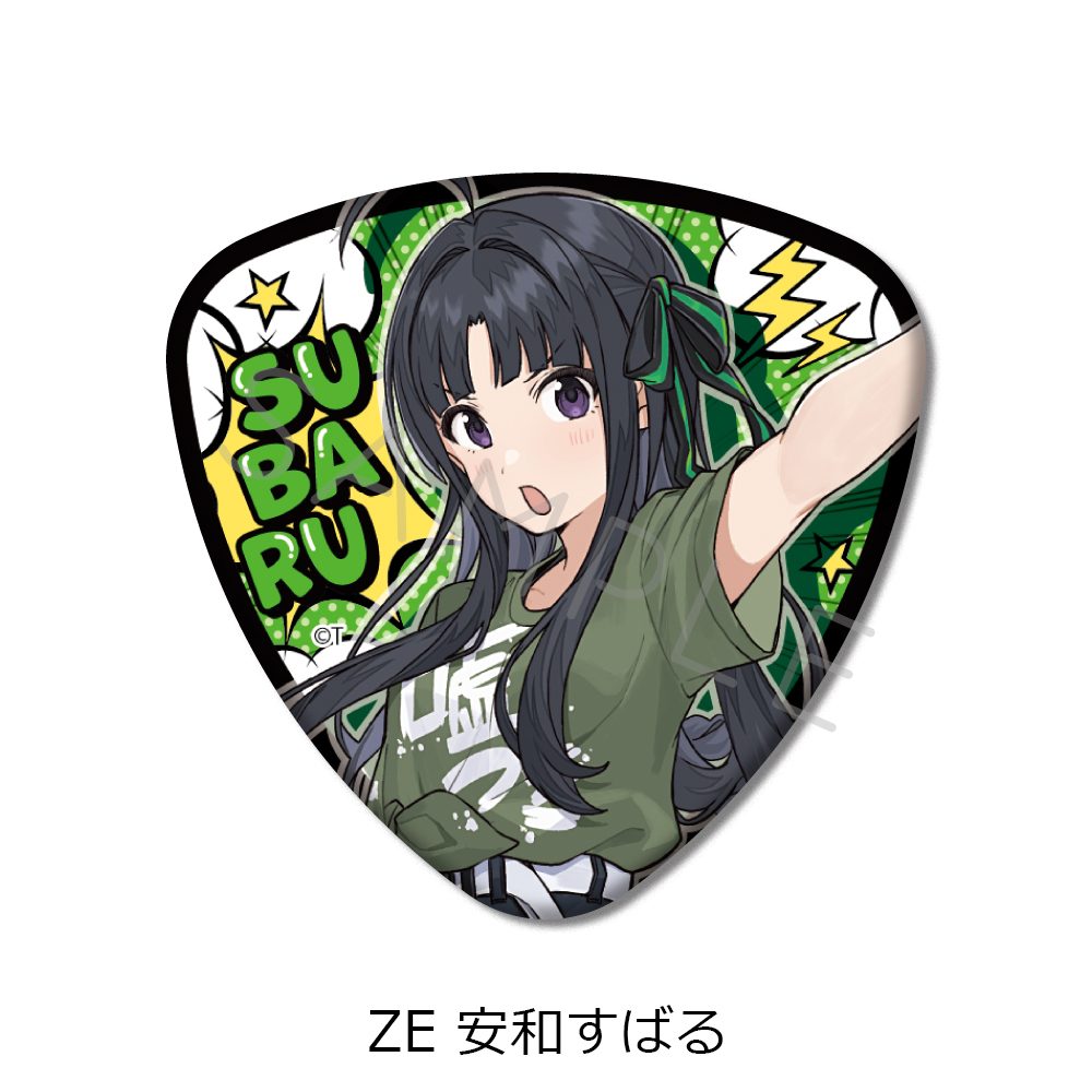 ガールズバンドクライ 第5弾 ピック型缶バッジ ZE 安和すばる ("Girls Band Cry" Vol. 5 Pick Type Can Badge ZE Awa Subaru)