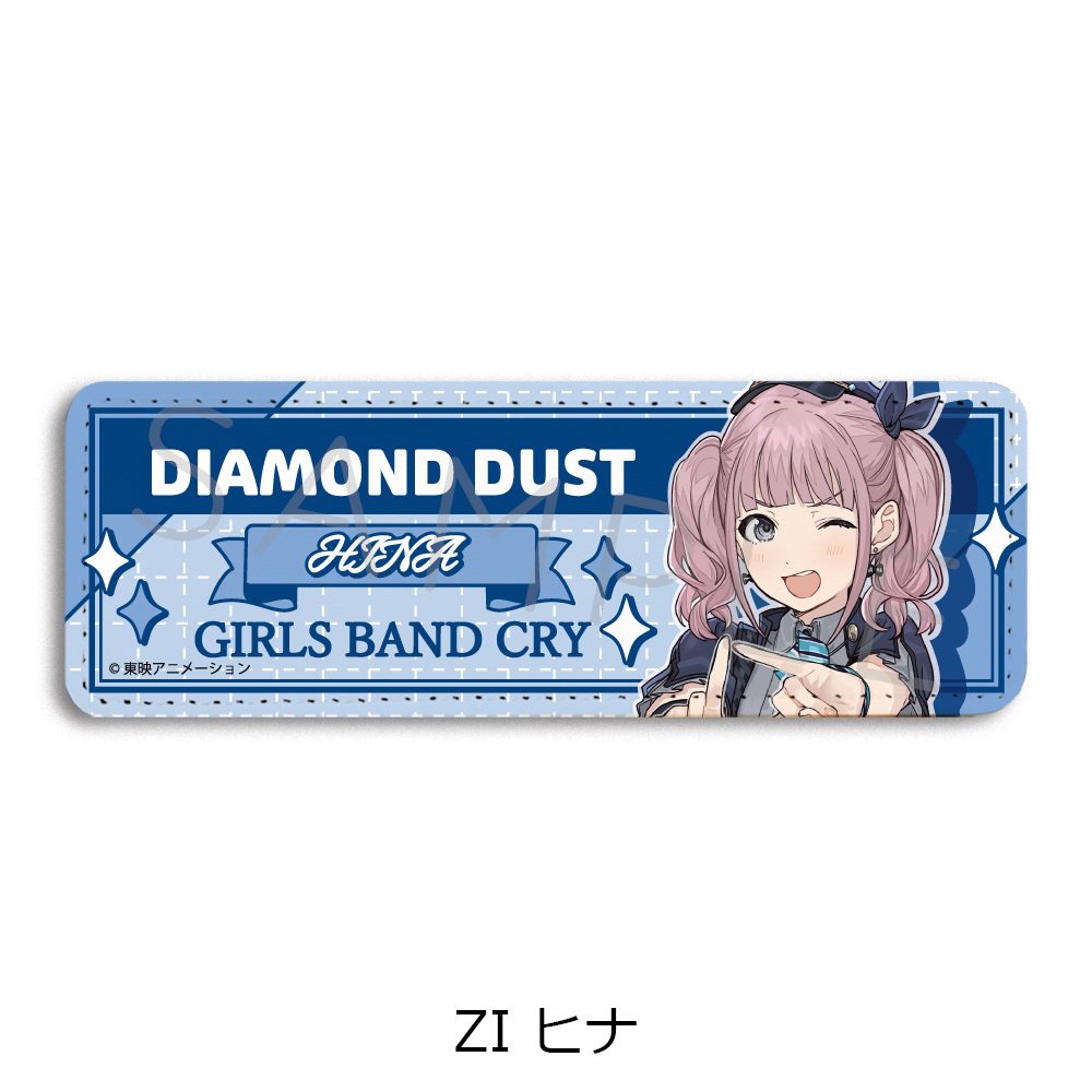 ガールズバンドクライ 第5弾 レザーバッジ(ロング) ZI ヒナ ("Girls Band Cry" Vol. 5 Leather Badge (Long) ZI Hina)