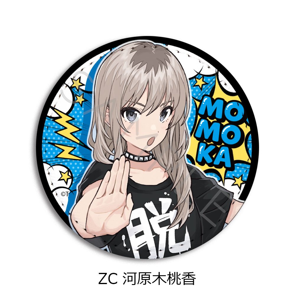 ガールズバンドクライ 第5弾 レザーバッジ(丸形) ZC 河原木桃香 ("Girls Band Cry" Vol. 5 Leather Badge (Round) ZC Kawaragi Momoka)