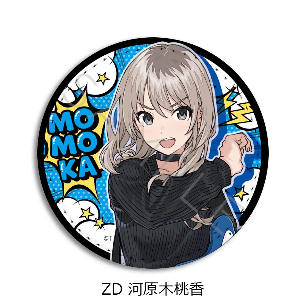 ガールズバンドクライ 第5弾 レザーバッジ(丸形) ZD 河原木桃香 ("Girls Band Cry" Vol. 5 Leather Badge (Round) ZD Kawaragi Momoka)