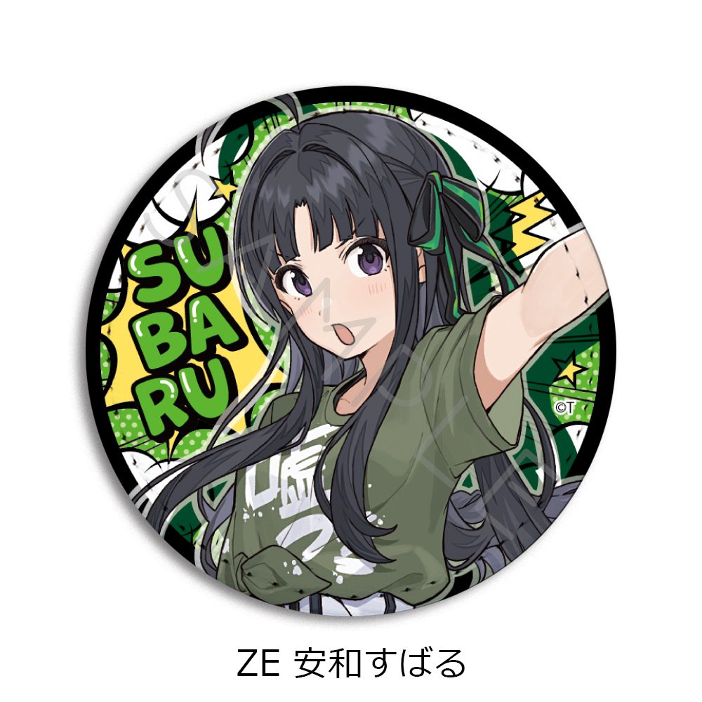 ガールズバンドクライ 第5弾 レザーバッジ(丸形) ZE 安和すばる ("Girls Band Cry" Vol. 5 Leather Badge (Round) ZE Awa Subaru)