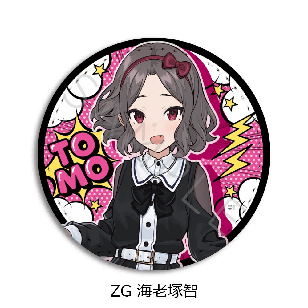 ガールズバンドクライ 第5弾 レザーバッジ(丸形) ZG 海老塚智 ("Girls Band Cry" Vol. 5 Leather Badge (Round) ZG Ebizuka Tomo)