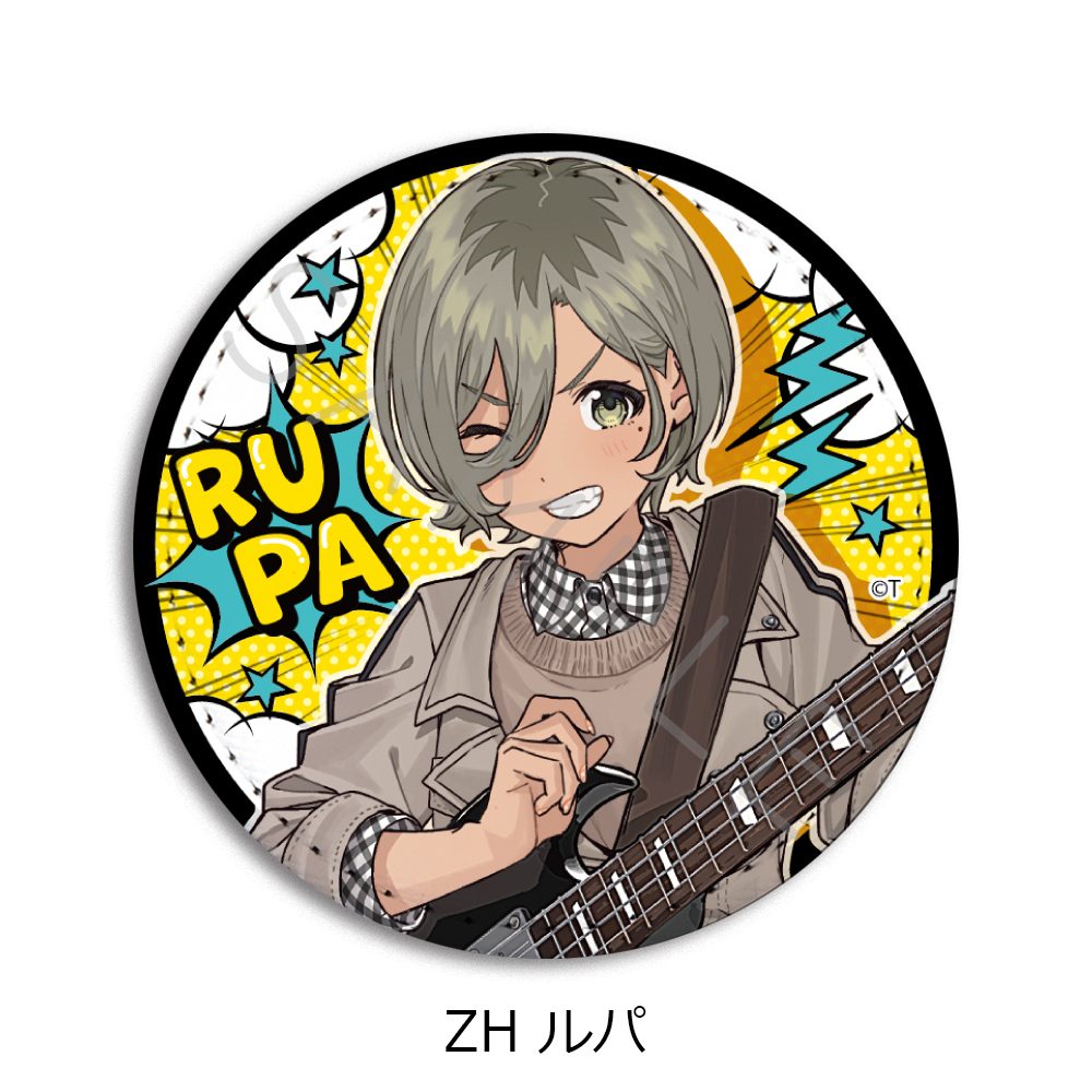 ガールズバンドクライ 第5弾 レザーバッジ(丸形) ZH ルパ ("Girls Band Cry" Vol. 5 Leather Badge (Round) ZH Rupa)